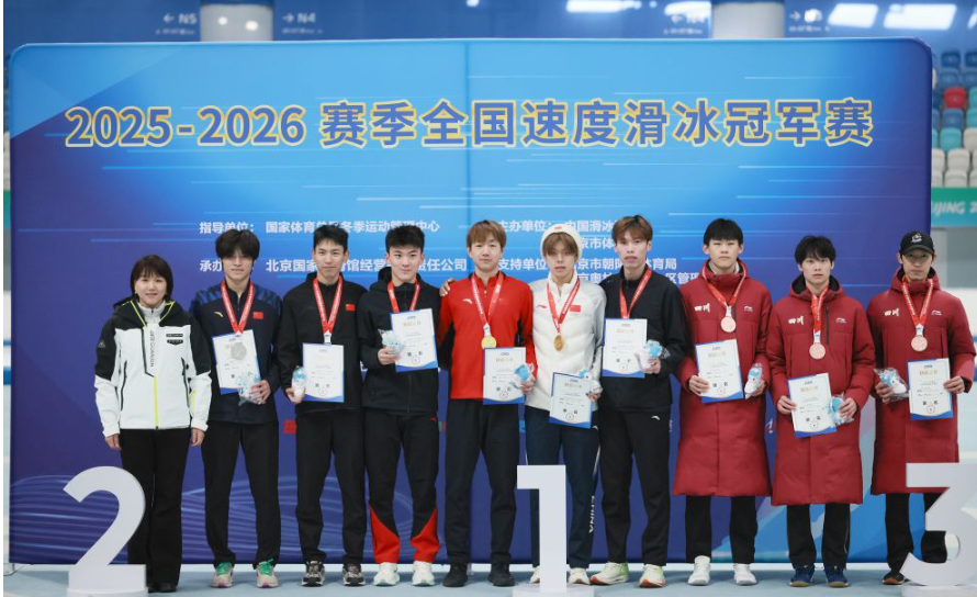 九游娱乐平台下载中的常见技巧