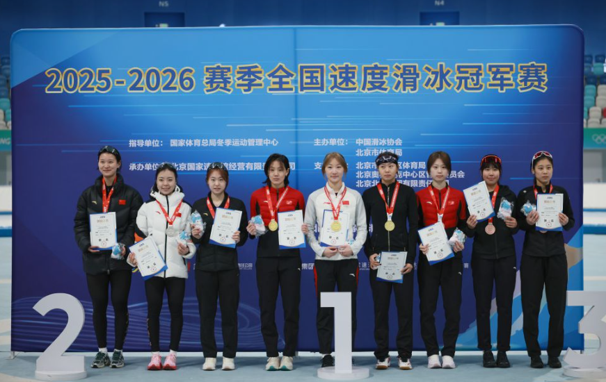 九游娱乐新版重塑你的游戏生涯