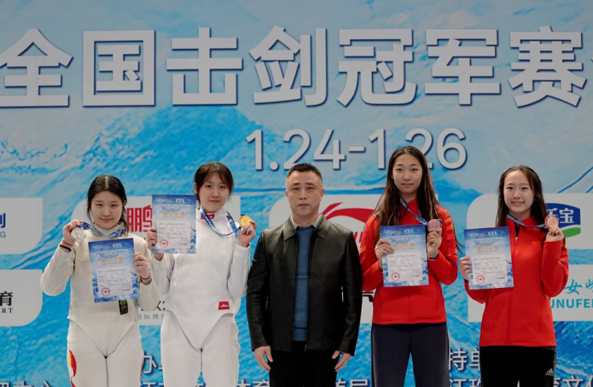 体验九游娱乐app的独特社交平台