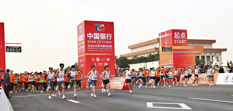探索九游会在线娱乐的新玩法
