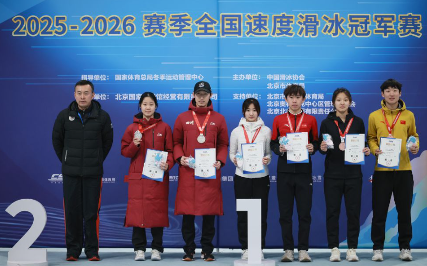 九游娱乐手游下载快乐游戏时光