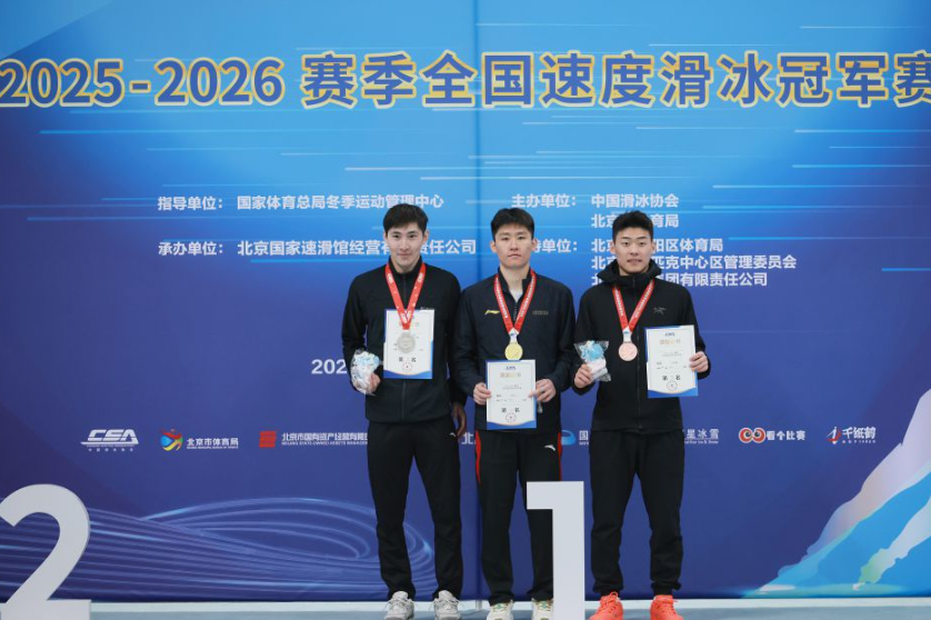 九游娱乐新版为你带来全新机遇